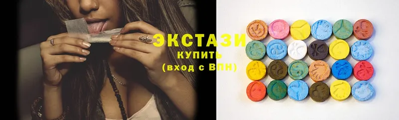 OMG как зайти  Нефтеюганск  Ecstasy бентли  закладки 