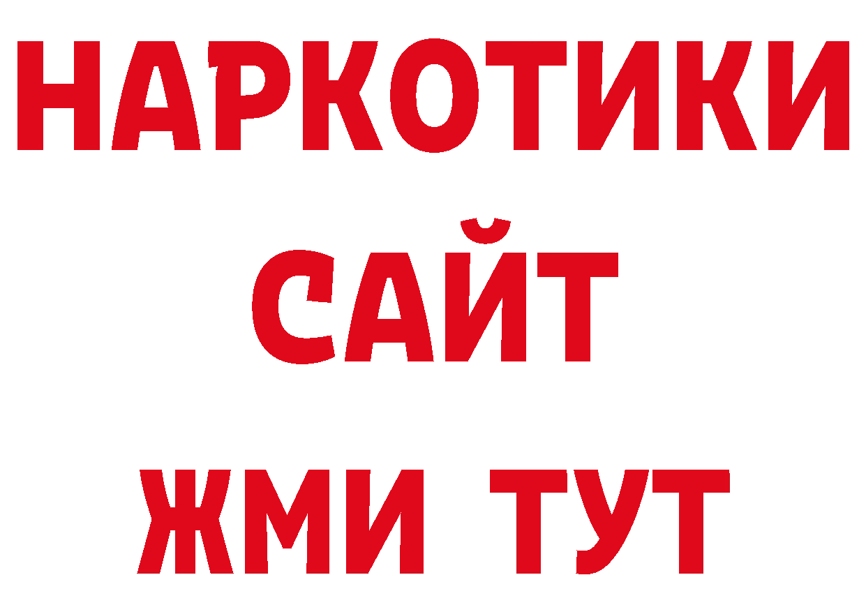 Псилоцибиновые грибы прущие грибы ССЫЛКА сайты даркнета кракен Нефтеюганск